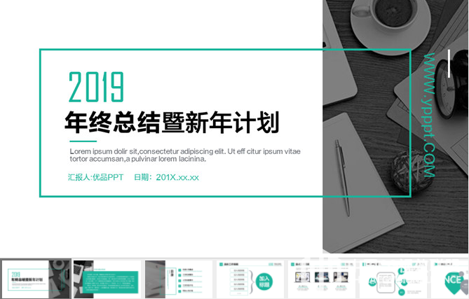 531405c19b17009d49.png