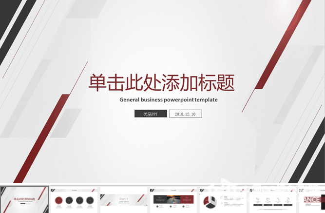 481065c19b23029bd9.png