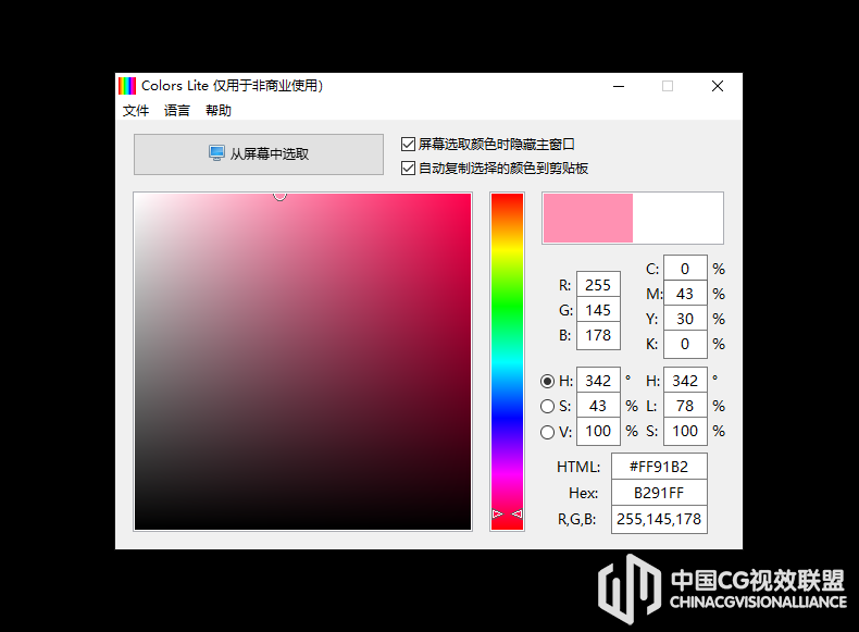 142595c2322fbbfe45.png