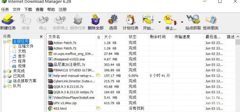 152435c2d6a6d26636.png