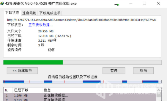 786845c2d6a7e19d94.png