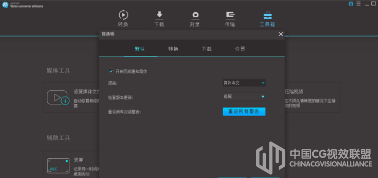 887115c2d6e0512ef6.png