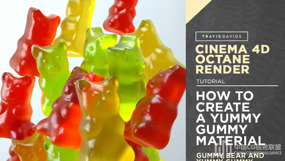 Cinema 4D&Octane Render 建造橡皮糖材质教程