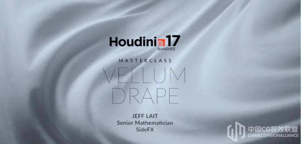 Houdini 布料动力学根本视频教程