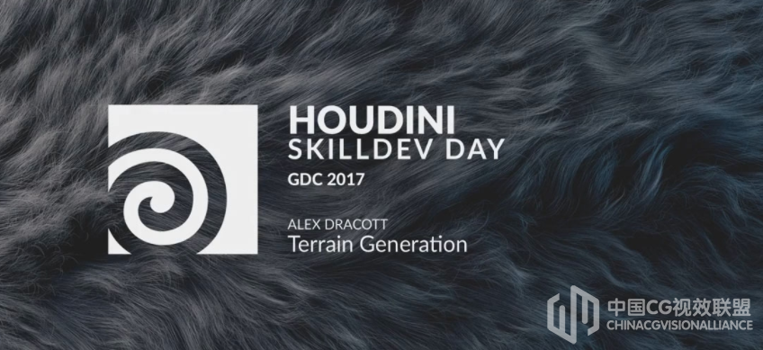 Houdini 地形建造教程三合集