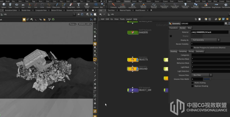 Houdini 粒子殊效入门根本视频教程全集 