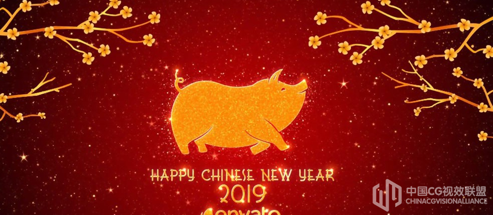 2019年猪年春节片头动画Ae模板 - New Year Greetings 2019