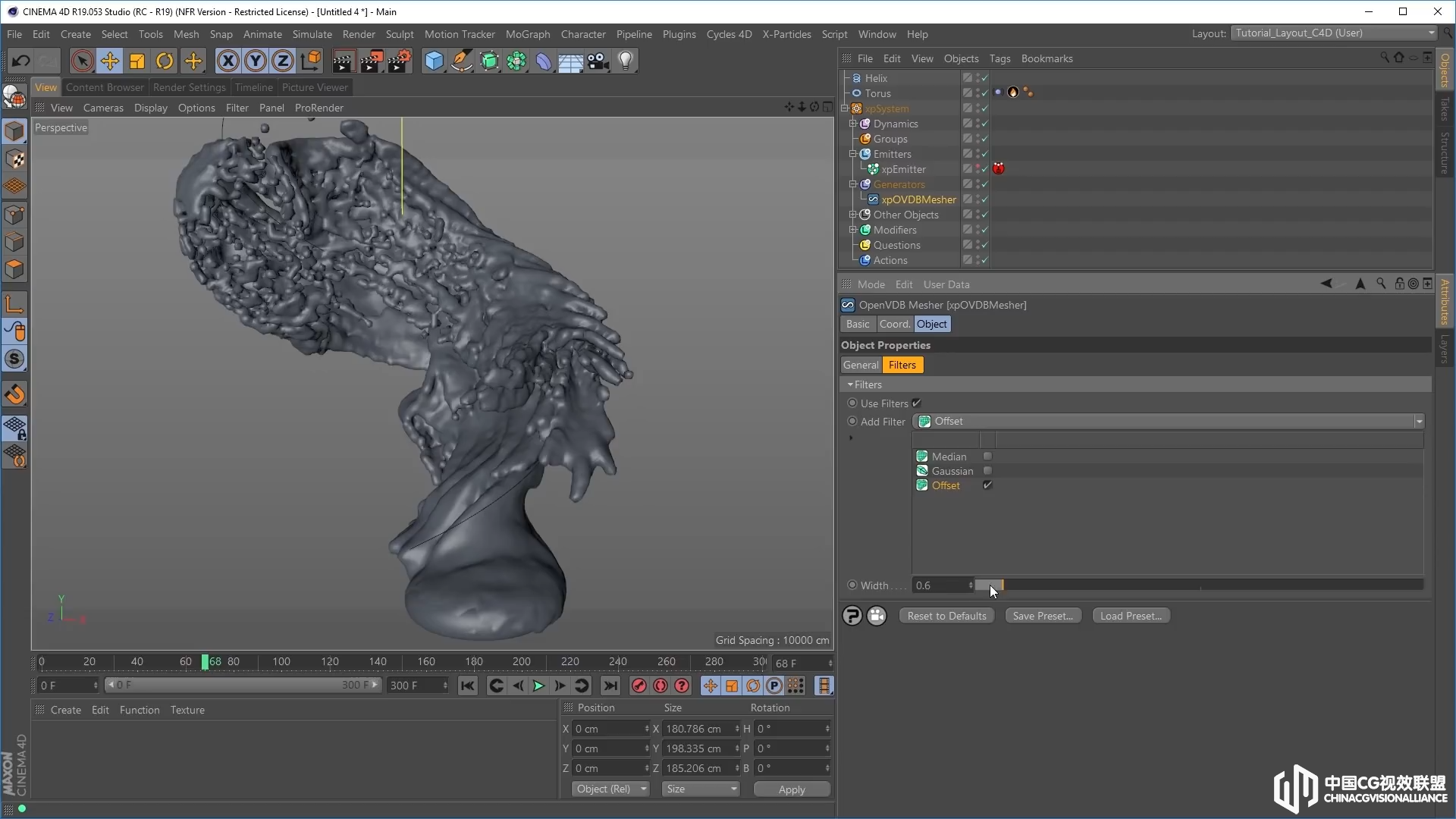 水螺旋-X-Particles - 教程第1部分