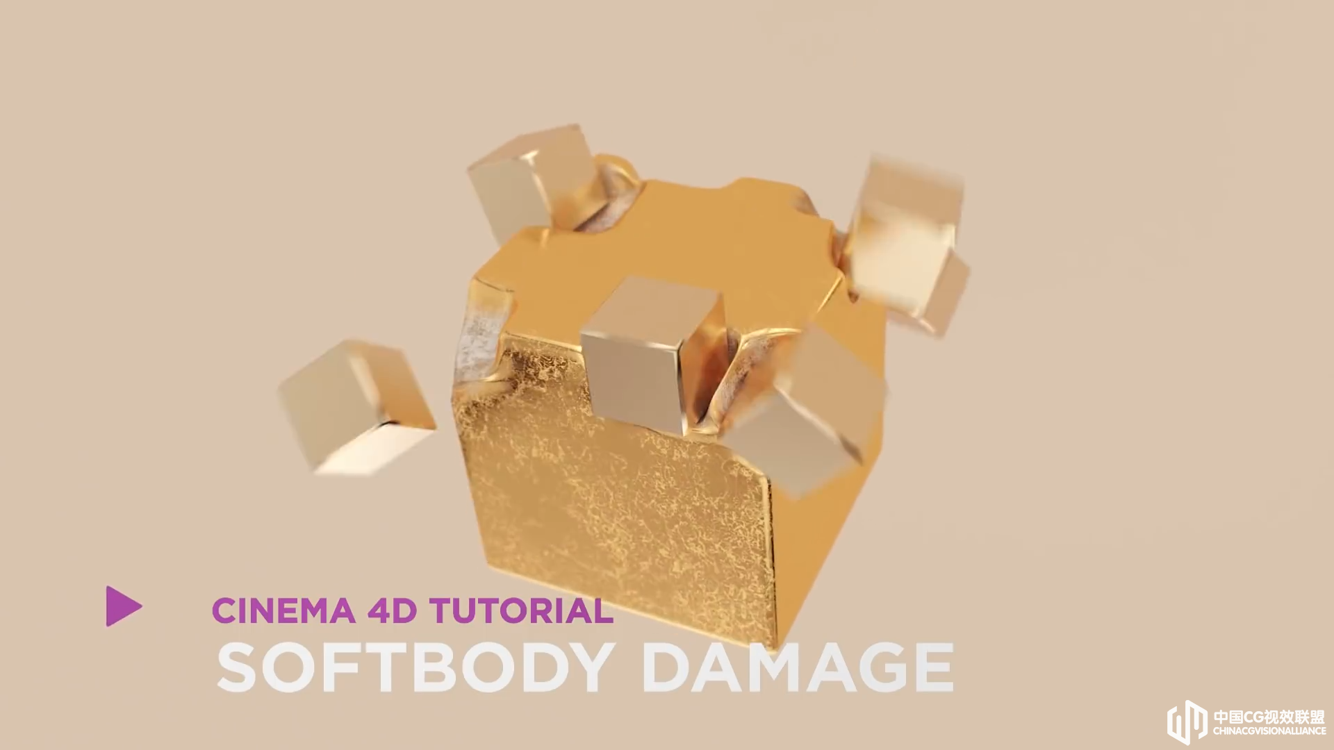 C4D Softbody Damage - Cinema 4D Tutorial (Free Project)