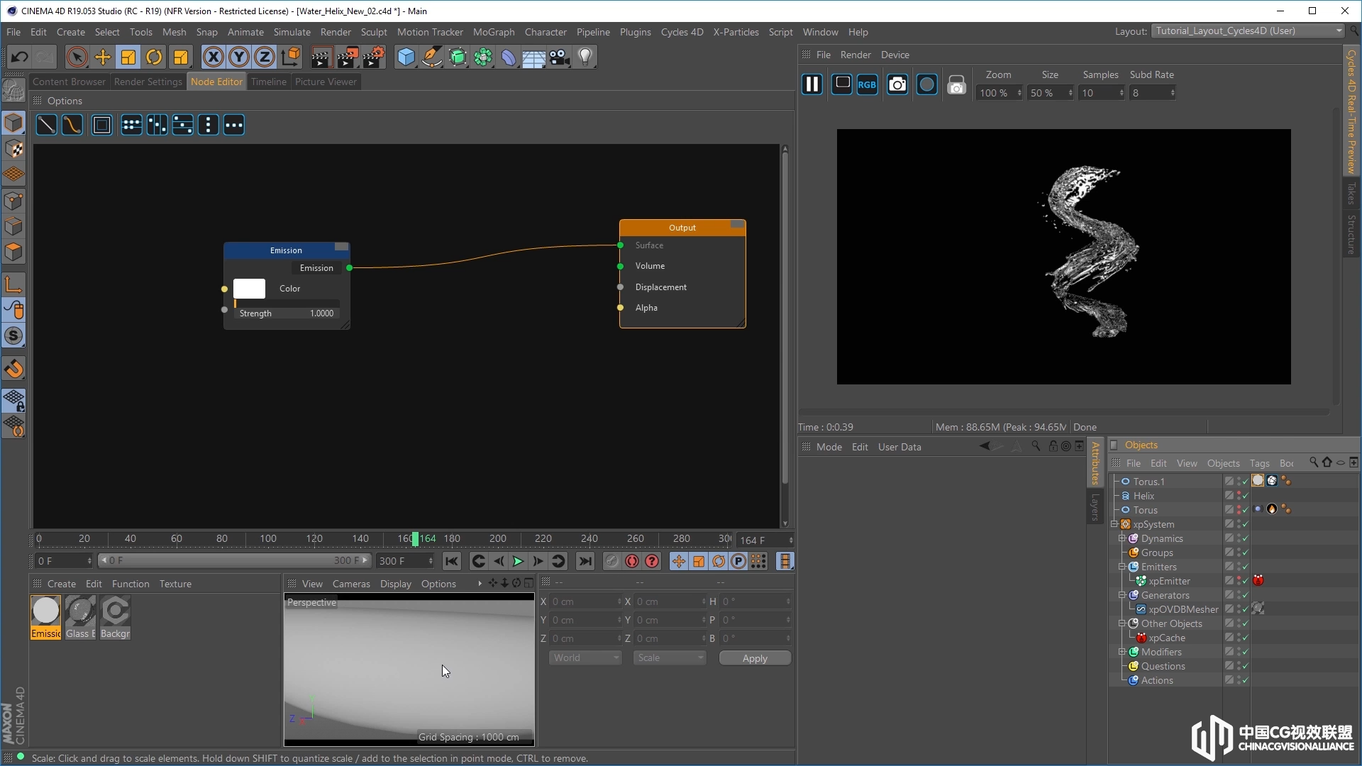 xpReel教程，Water Helix，Cycles 4D  - 第2部分