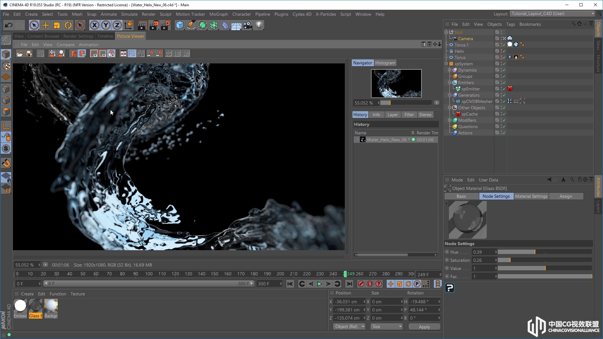 xpReel教程，Water Helix，Cycles 4D  - 第2部分
