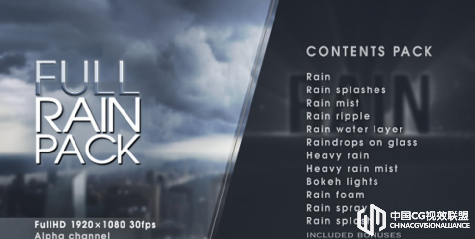 20组实在下雨视频素材 - FULL RAIN PACK