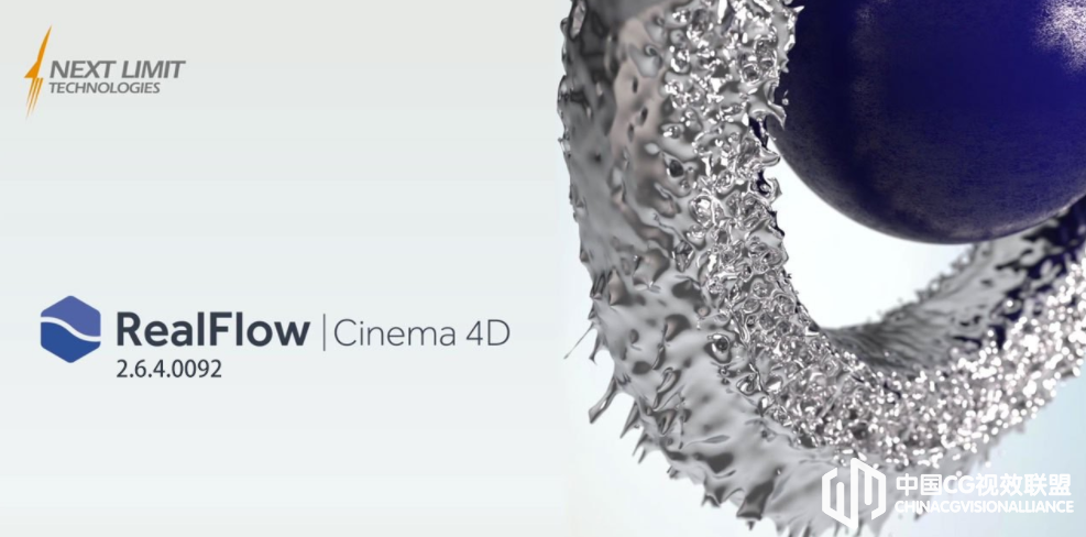 NextLimit RealFlow C4D 2.6.4.0092 Win [R17-R19] 英文原版 