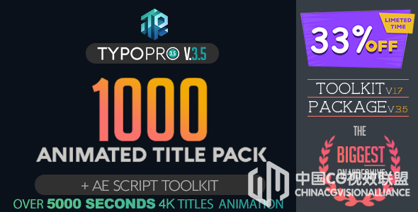 Animated Typography Pack   Typopro Toolkit 3.5