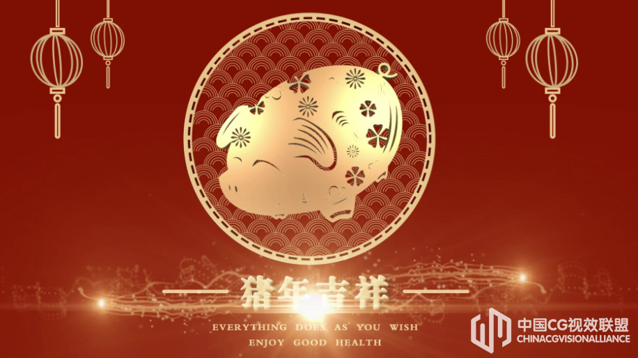 喜庆简单大气粒子穿越碰撞殊效猪年吉祥新年贺年祝愿AE素材