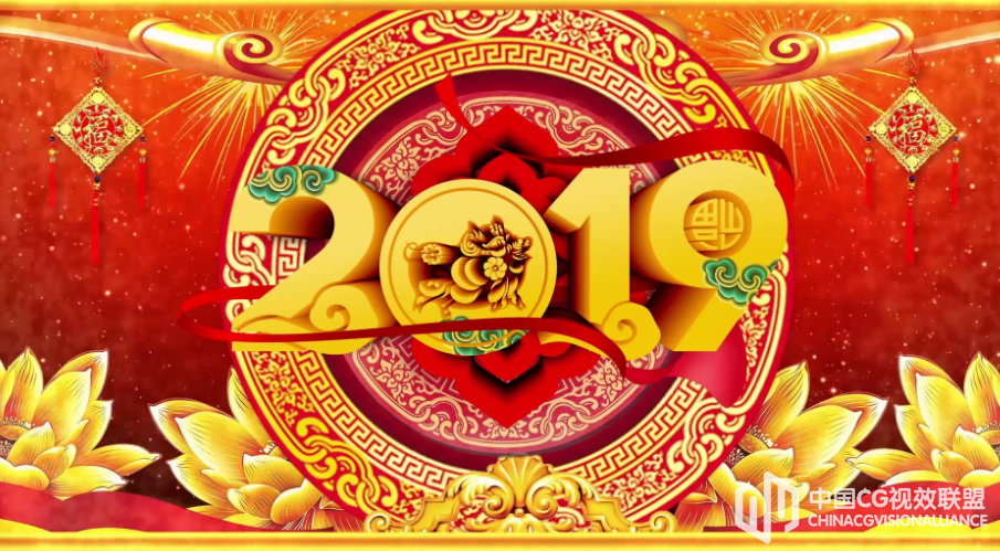 2019中国风春节喜庆新年晚会布景音乐配乐音效合集