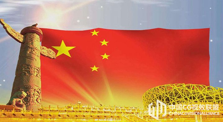 恢宏大气爱党爱国教育红歌配乐音乐合集