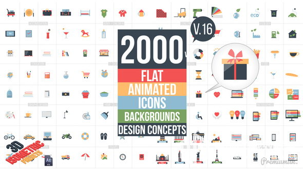 2000个MG扁平化多范例Icon图标场景动画工具包 V16