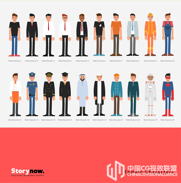 2500个卡通人物脚色讲解场景动画 MG元素 Story Now