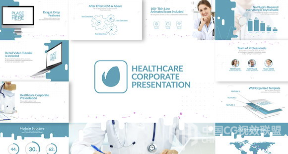 医疗公司企业先容宣传包装 Healthcare Corporate Presentation