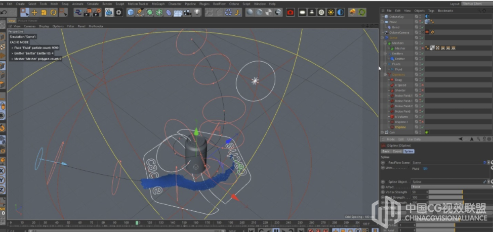 RealFlow 插件&Cinema 4D建造百事可乐流体广告视频教程 