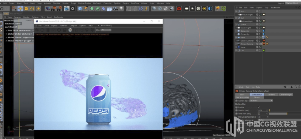RealFlow 插件&Cinema 4D建造百事可乐流体广告视频教程 