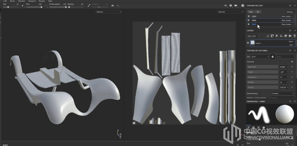 C4D&RizomUV SP 软件展UV视频教程