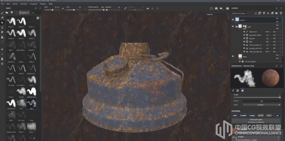 Substance Painter 2018 官方入门培训视频教程 