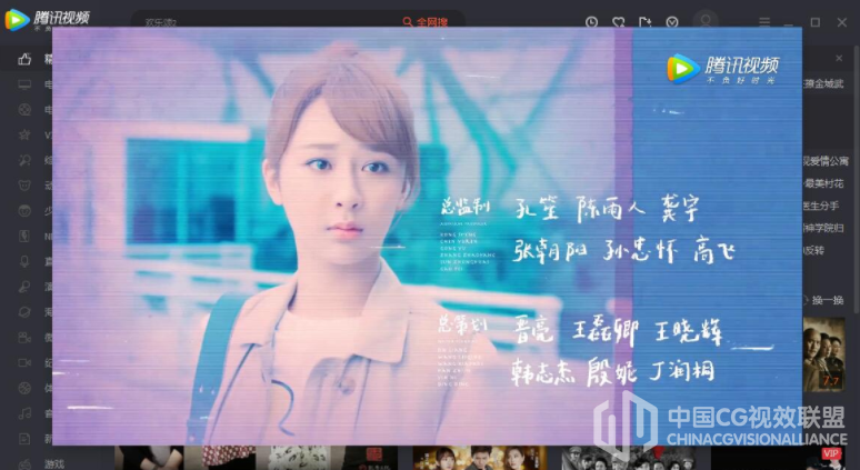 腾讯视频 v10.14.3447 去广告版