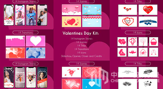浪漫情人节心爱卡通元素动画包 Valentine Kit