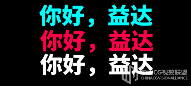 PPT模板&教程：若何建造一份抖音气概的PPT？