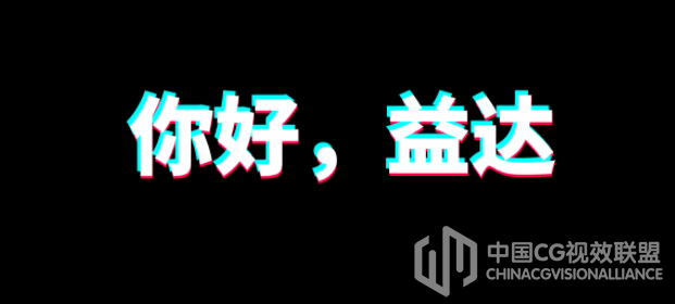 PPT模板&教程：若何建造一份抖音气概的PPT？