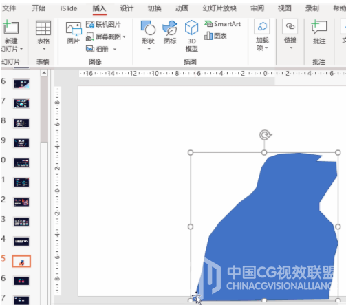 PPT模板&教程：若何建造一份抖音气概的PPT？