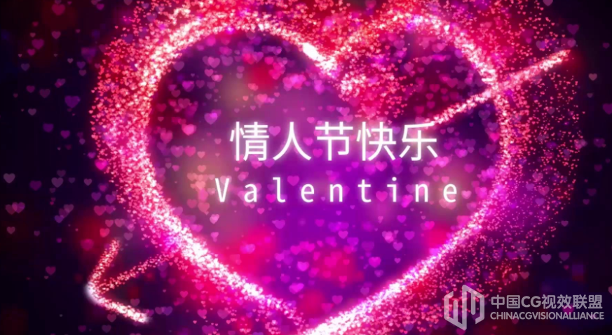 温馨甜蜜浪漫爱心漂泊点缀情人节祝愿庆贺AE素材