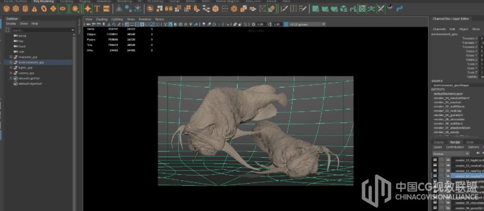  ZBrush 高级龙鱼雕镂案例视频教程