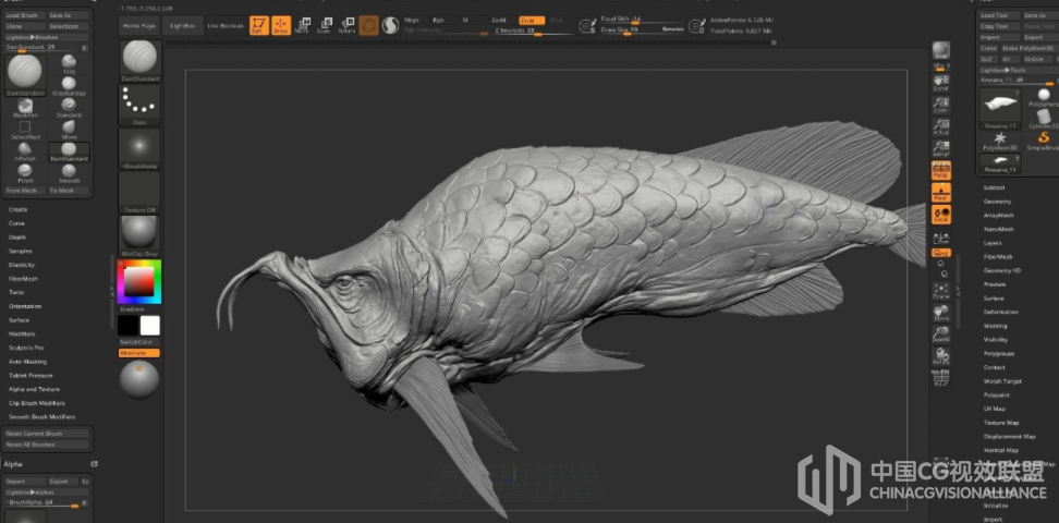  ZBrush 高级龙鱼雕镂案例视频教程