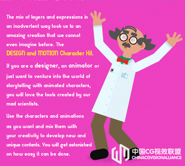 2D卡通职业脚色动画套件AE项目 Design and Motion Character Kit