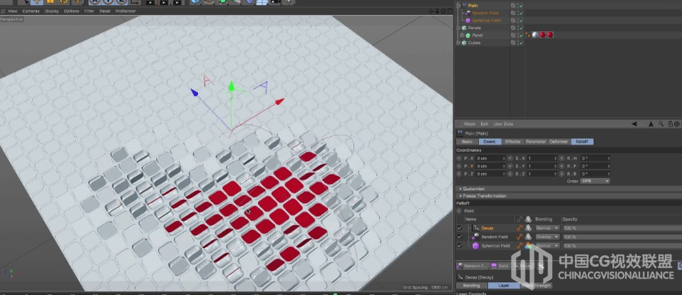 CINEMA 4D R20 域场触发方块扭转动画视频教程