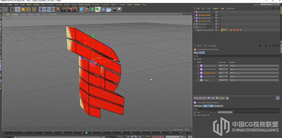 CINEMA 4D 中利用极点贴图控制材质发展视频教程