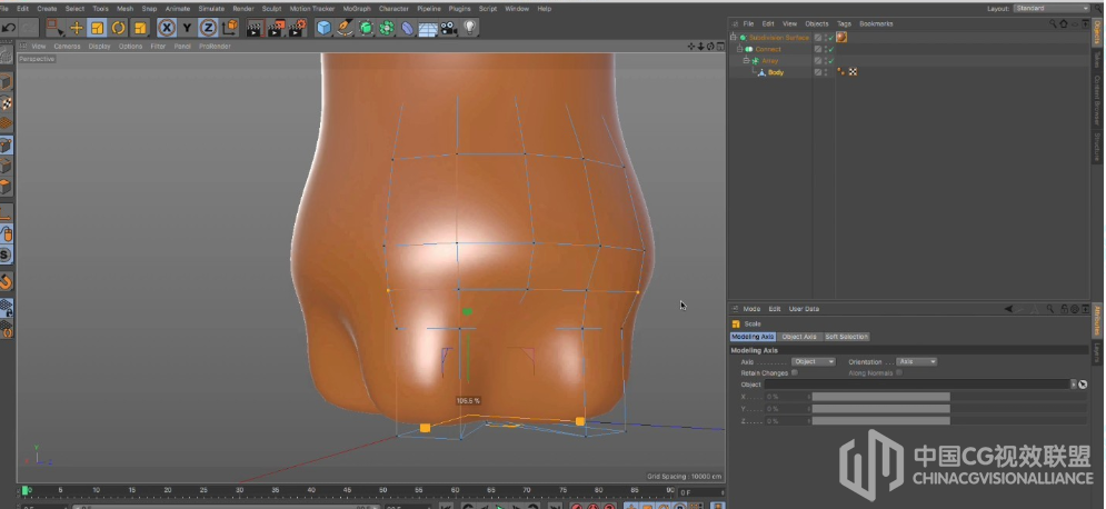 CINEMA 4D 可乐塑料瓶建模视频教程