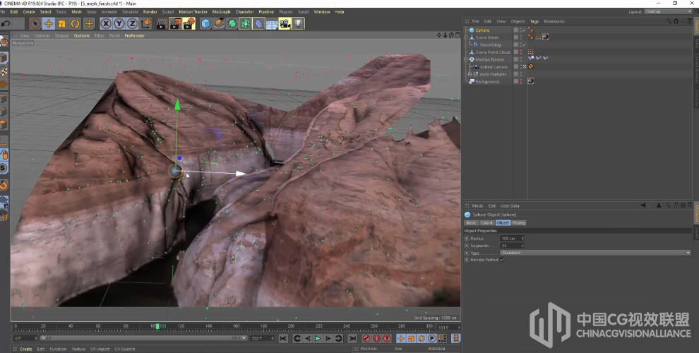 CINEMA 4D 地形场景解算重建视频教程 - Canyon Scene Reconstruction
