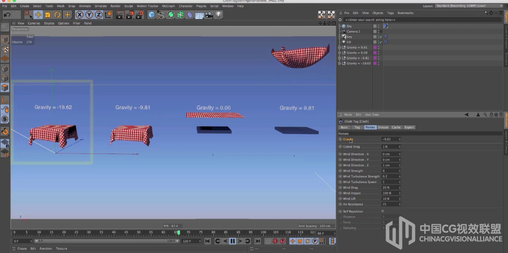 CINEMA 4D 布料动力学模拟根本视频教程