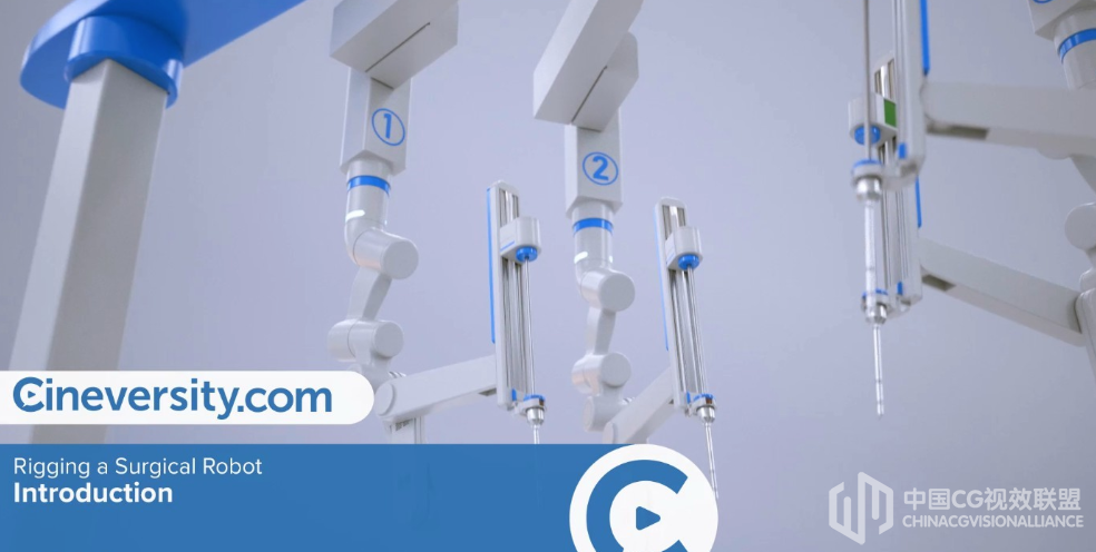 CINEMA 4D 表达式装配手术机械臂视频教程