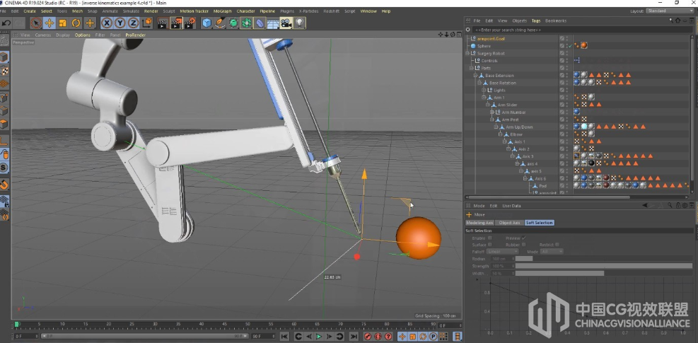 CINEMA 4D 表达式装配手术机械臂视频教程