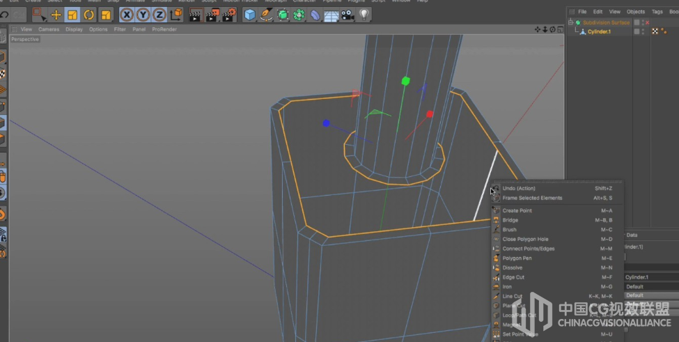 CINEMA 4D 法式化模子资本建立视频教程