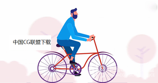 卡通人物角色骑自行车MG动画制作 Character Cycling Bicycle Animation