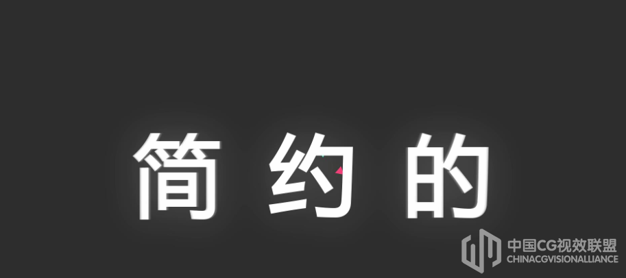 卡通动感时髦MG动画笔墨快闪宣传片展现