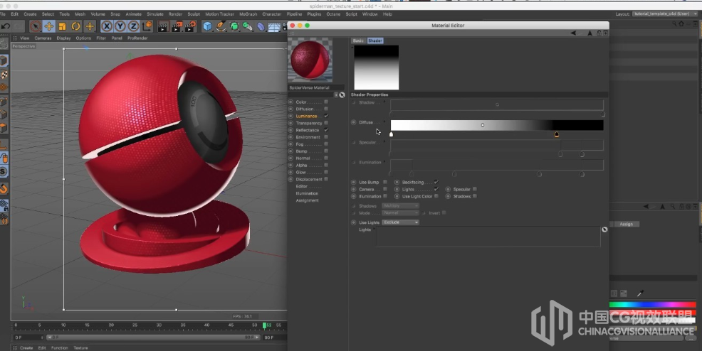 若何利用 CINEMA 4D 建立蜘蛛侠衣服二维卡通材质
