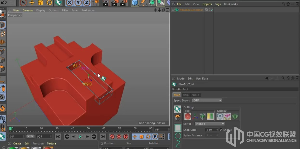 Nitro4D NitroBoxTool 建模帮助插件利用视频教程