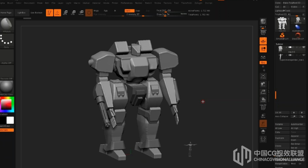 ZBrush 4R8 进阶模子雕镂视频教程